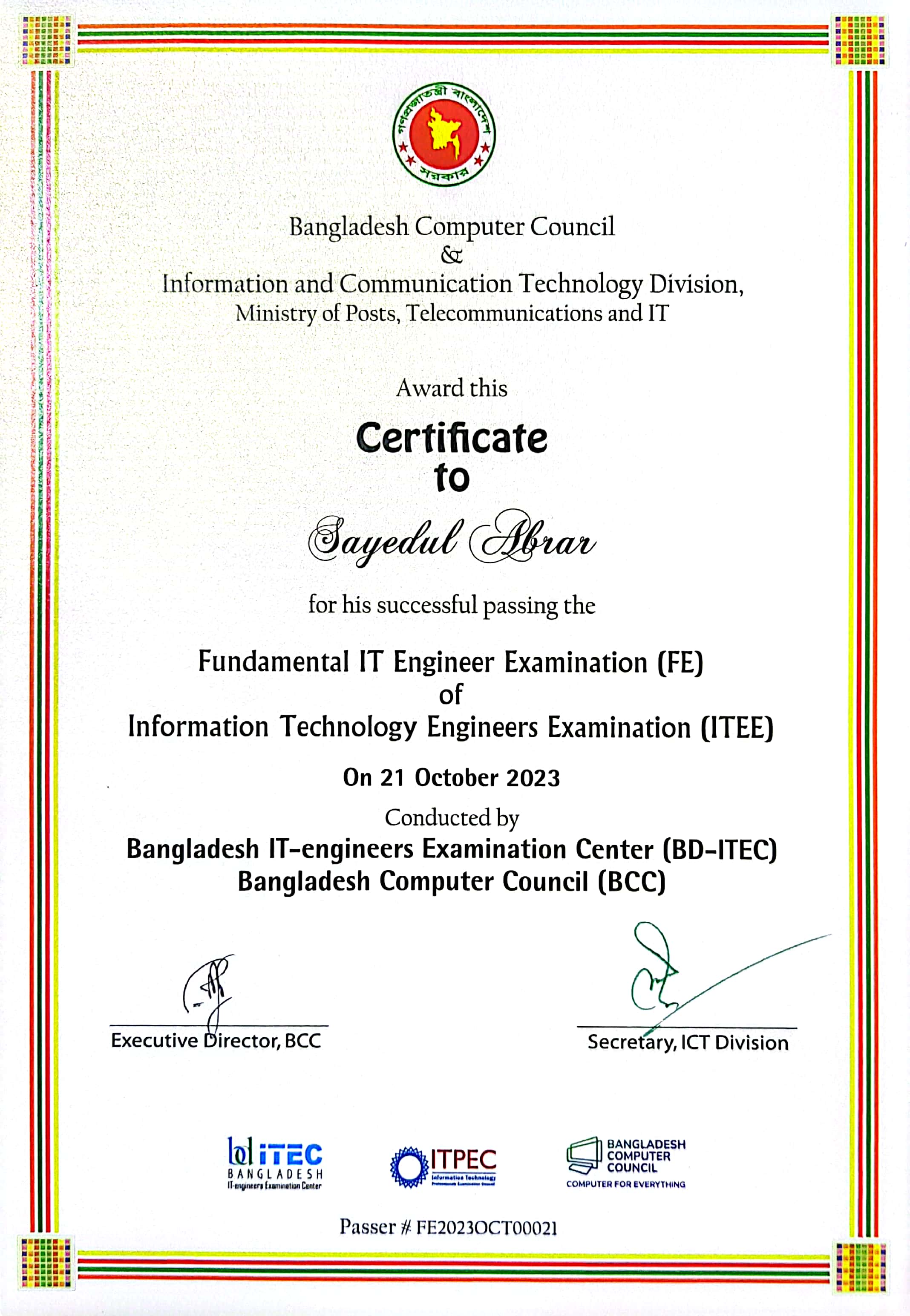 FE Exam Certificate