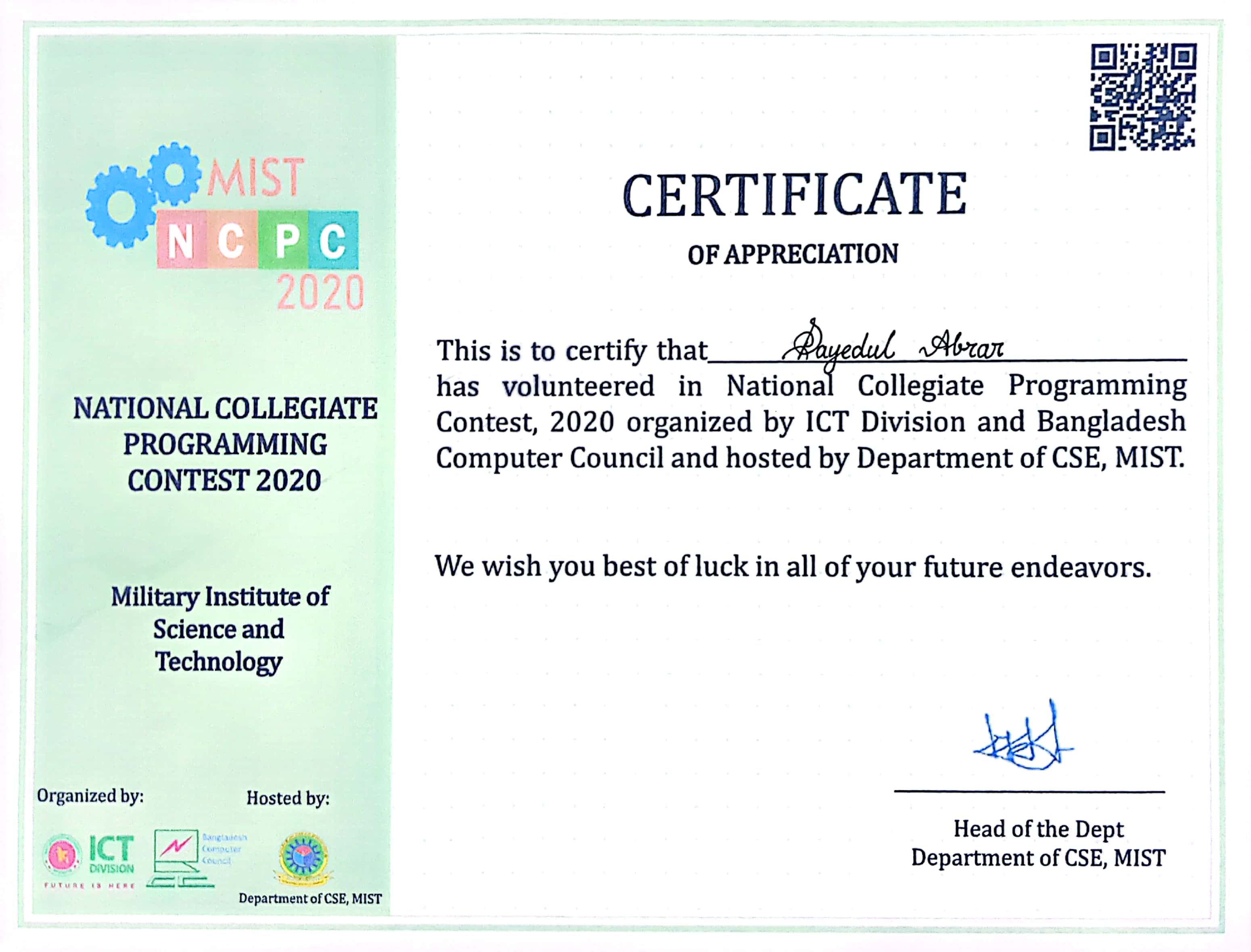 NCPC Certificate